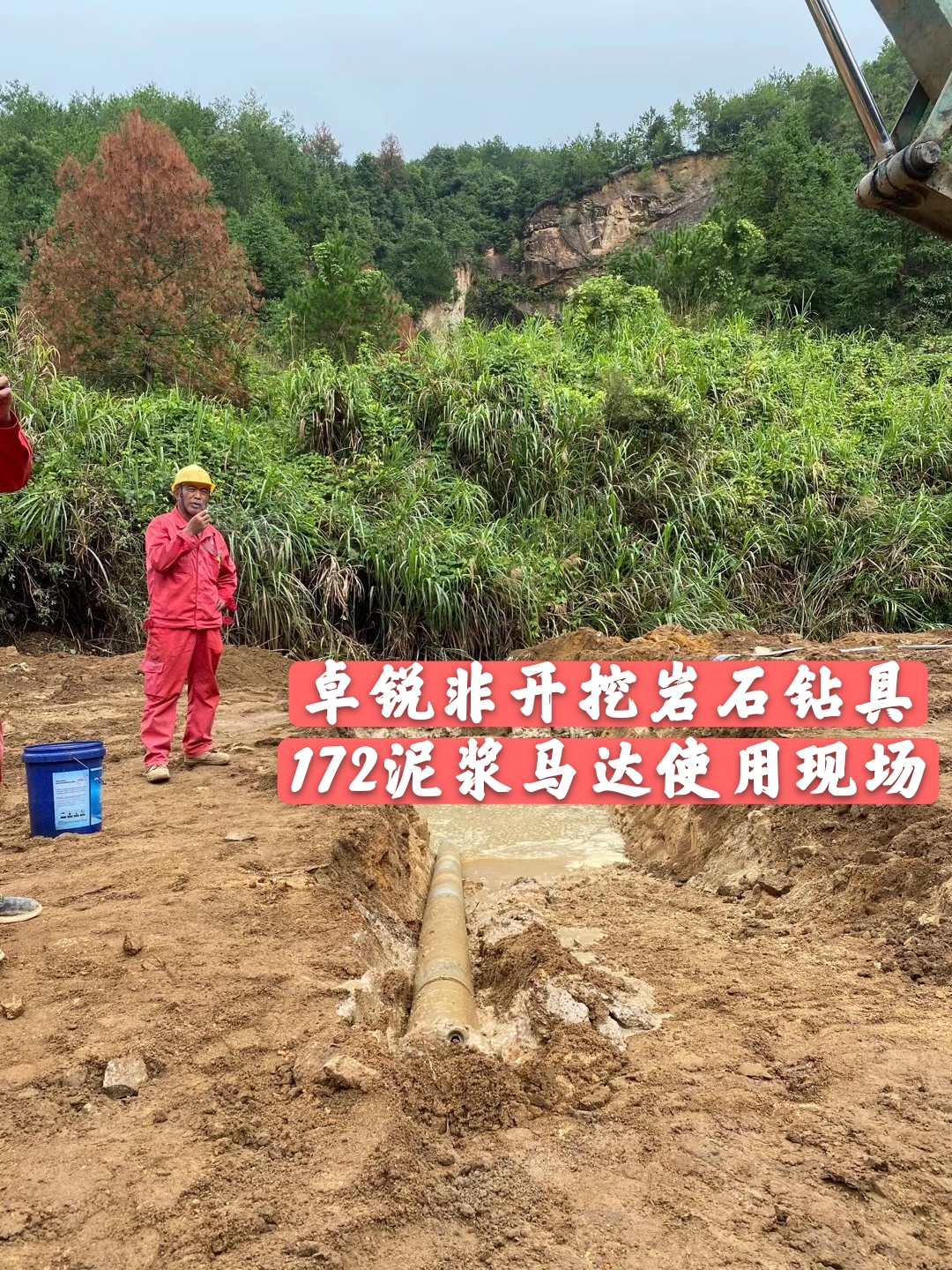 達州玉林PDC平面軸承哪個好